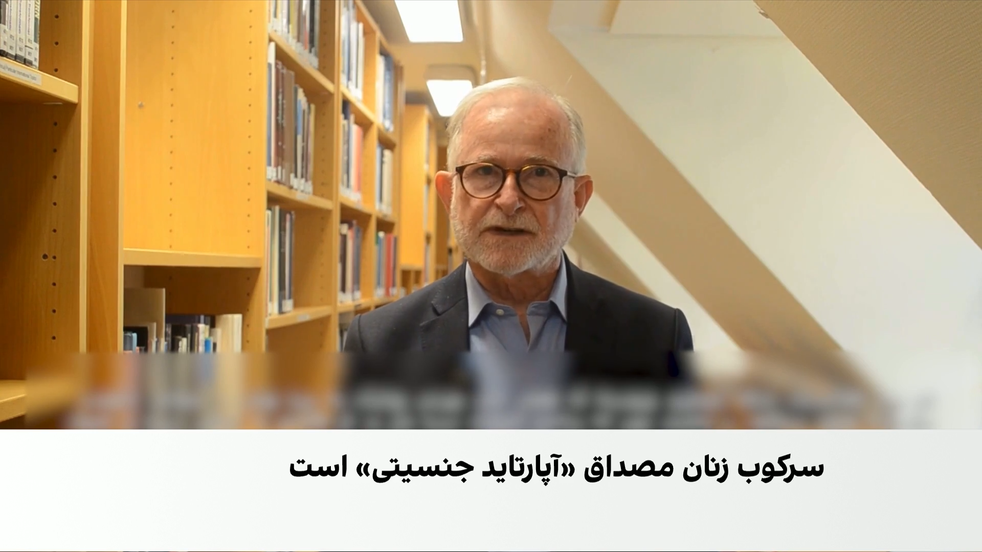 بنت: عادی‌سازی روابط با طالبان بدون بهبود حقوق بشر اشتباه است
