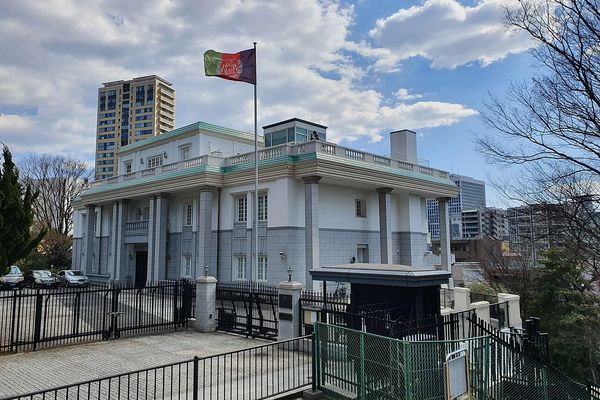 فعالیت سفارت افغانستان در توکیو 'تعلیق میشود'