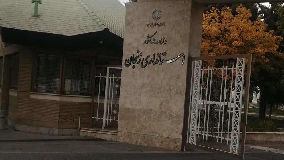 مقام محلی جمهوری اسلامی: افغان‌های دارای پروانه کار هم اجازه اشتغال در زنجان را ندارند