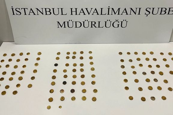 کشف شش کیلو طلا در اندام جنسی سه زن در فرودگاه استانبول