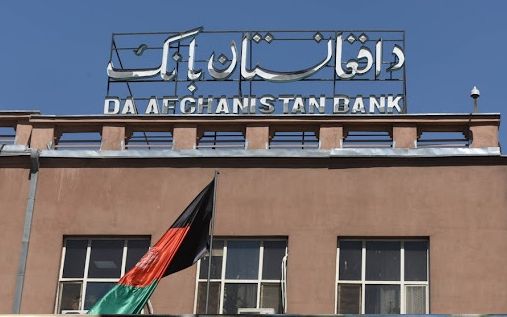 د افغانستان بانک: شخصي حساب لرونکي کولای شي په میاشت کې ۳ زره ډالره له خپل حسابه وباسي