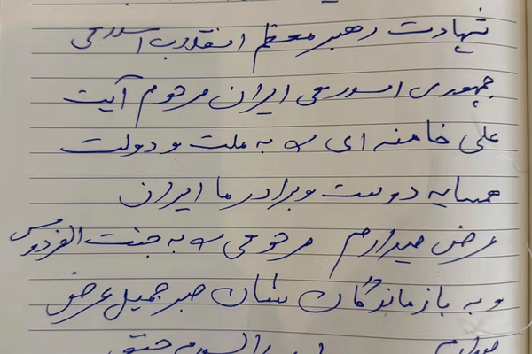 د طالبانو د یوه لوړپوړي چارواکي په لیک کې تېروتنې د بحث په موضوع بدلې شوې دي