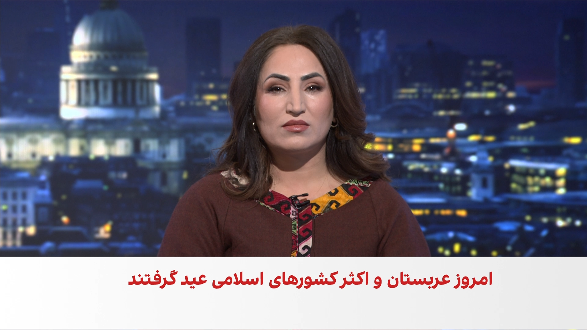 عید و نوروز؛ شادی در غربت و امید در میان سختی‌ها