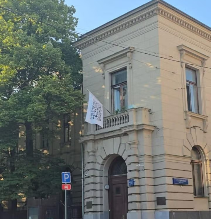 د روسیې له خوا د طالبانو په رسمیت پېژندنه؛ مشروعیت که نړۍوال رقابت؟