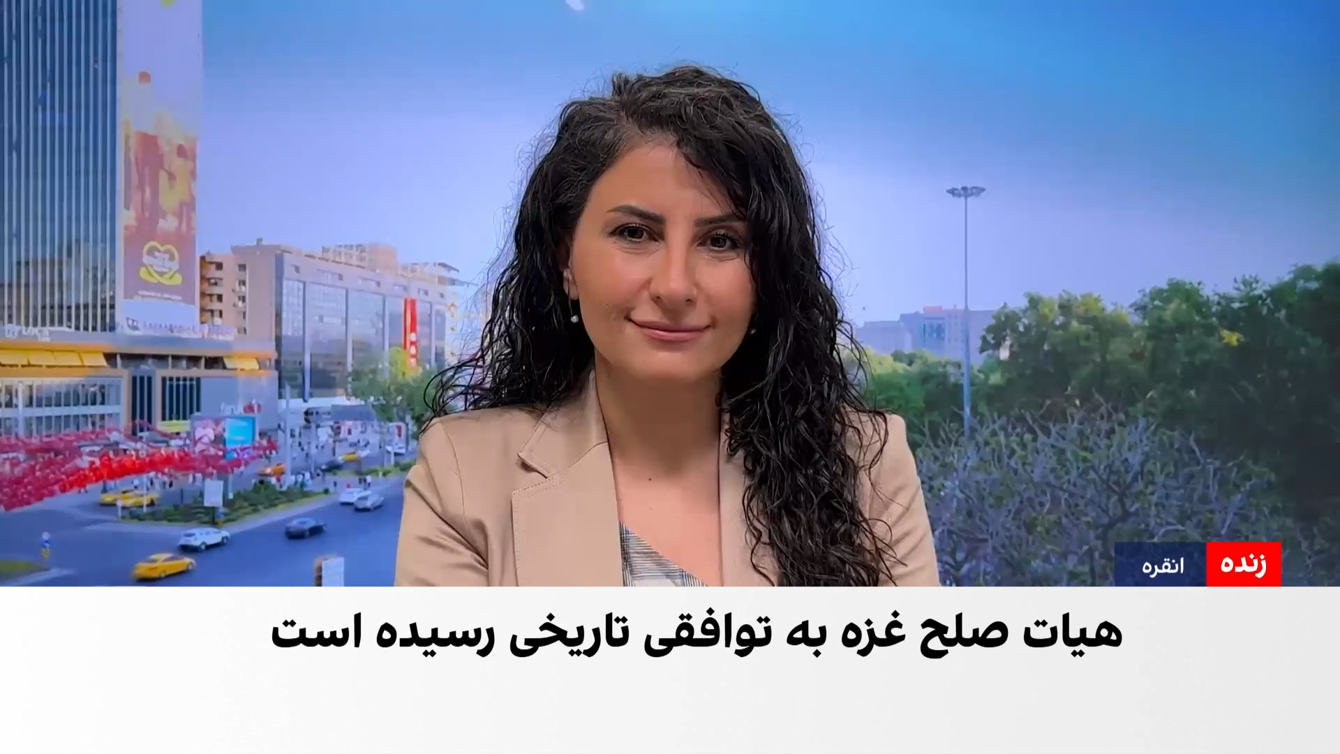 توافق حماس برای خلع سلاح کامل