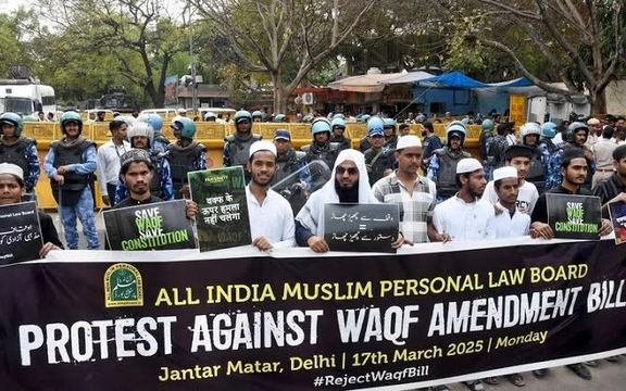 اعتراض مسلمانان هند؛ حکومت مودی اصلاحیه جنجالی 'قانون وقف' را به پارلمان ارائه میکند