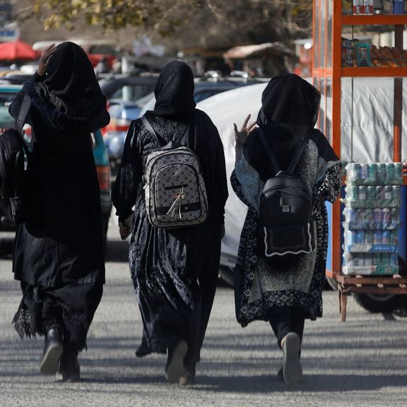 ۱۰۵دختر پاکستانی که در افغانستان درس میخواندند، تقاضای کمک کردند