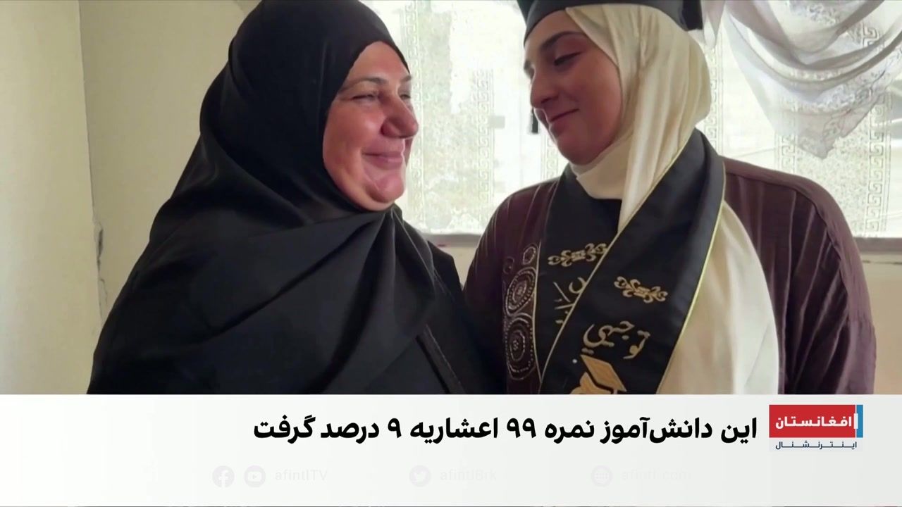 درخشش صبا رباح؛ رتبه نخست غزه در میان ویرانی‌های جنگ