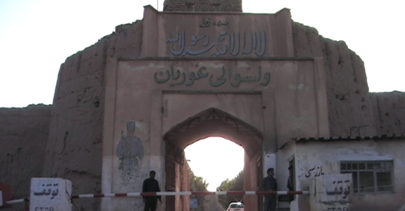 طالبان کار دو معدن در هرات و غور را به شرکت‌های افغان، ایرانی، ترکی و بریتانیایی سپرد