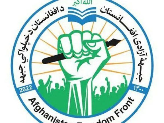 جبهه آزادی میگوید حذف طالبان از فهرست گروههای تروریستی روسیه برای آسیای میانه خطرناک است
