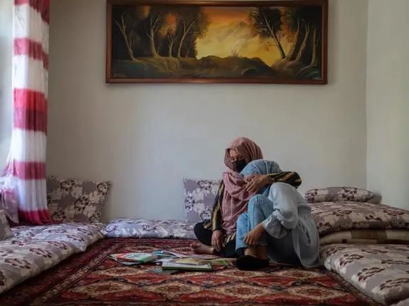 38,000 Afghan Girls Do Not Have Access To Higher Education This Year