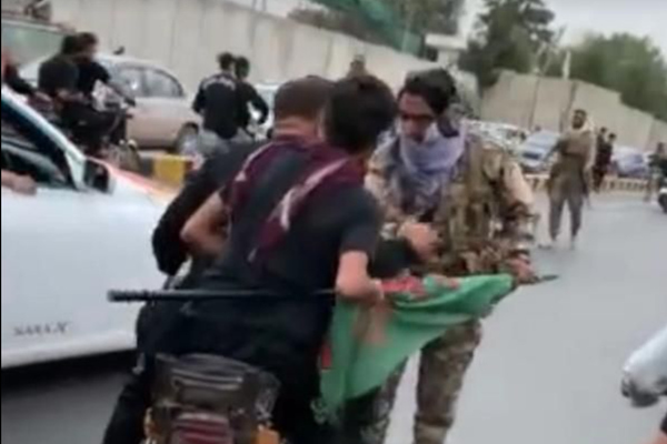 Rights Group Asks Taliban To Stop Targeted Attacks On Shias During Month of Muharram