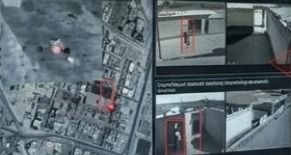 ټېکنالوژي او انساني پرېکړه؛ پر کابل د پاکستان هوايي برید په اړه څو پوښتنې