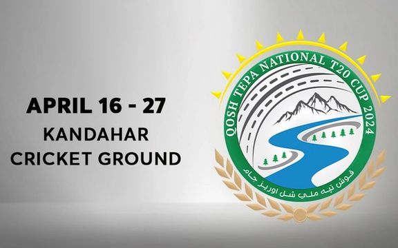 کریکت بورد افغانستان رقابتهای ٢٠ آوره جام قوشتپه را در ولایت کندهار برگزار میکند
