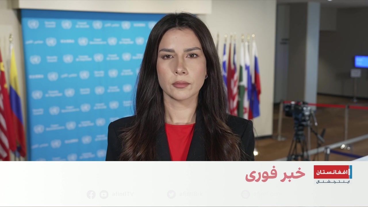 کارزار فشار اقتصادی امریکا علیه جمهوری اسلامی