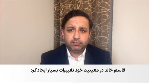 تغییرات در کابینه طالبان