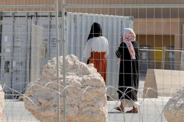 عضو في الكونغرس الأميركي: ترامب قرّر إغلاق مخيم اللاجئين الأفغان في قطر