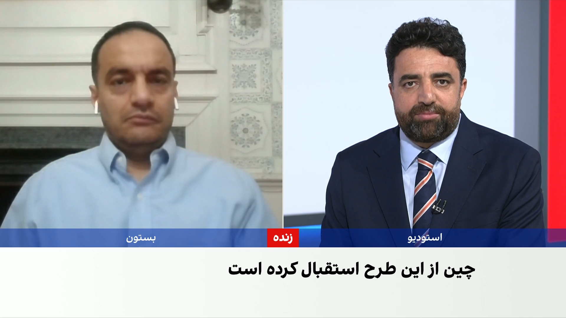 میر: تنوع مسیرهای ترانزیتی به سود افغانستان است