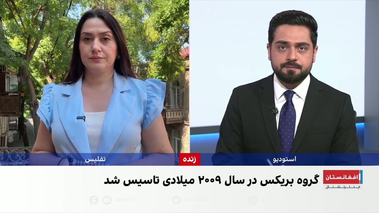 دومین روز نشست سران بریکس در دهلی‌نو