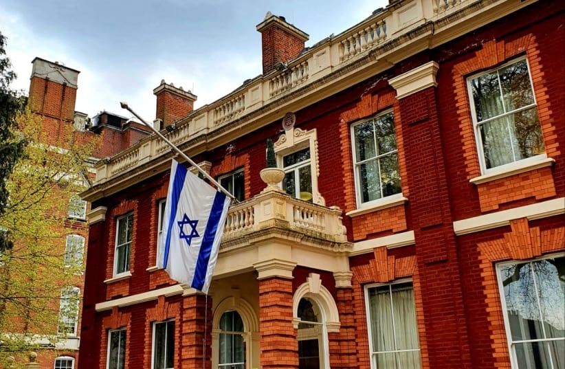 تایمز: اتباع ایرانی بازداشت‌شده در بریتانیا قصد حمله به سفارت اسرائیل را داشتند