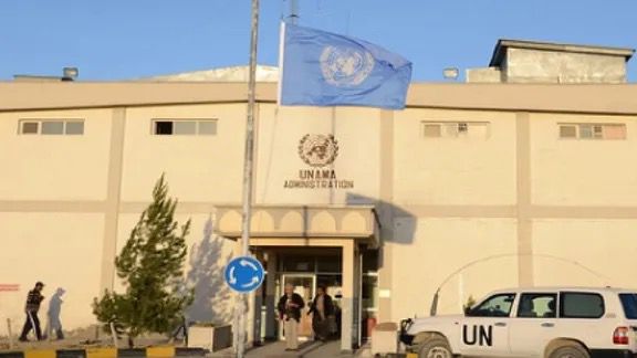 ملګري ملتونه وايي پر ښځینه کارکوونکو د طالبانو بندیزونه د شویو هوکړو خلاف دي