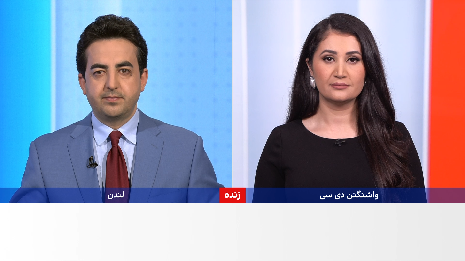 خبرهای ۹ شب، پنج‌شنبه ۱۳ حمل ۱۴۰۵