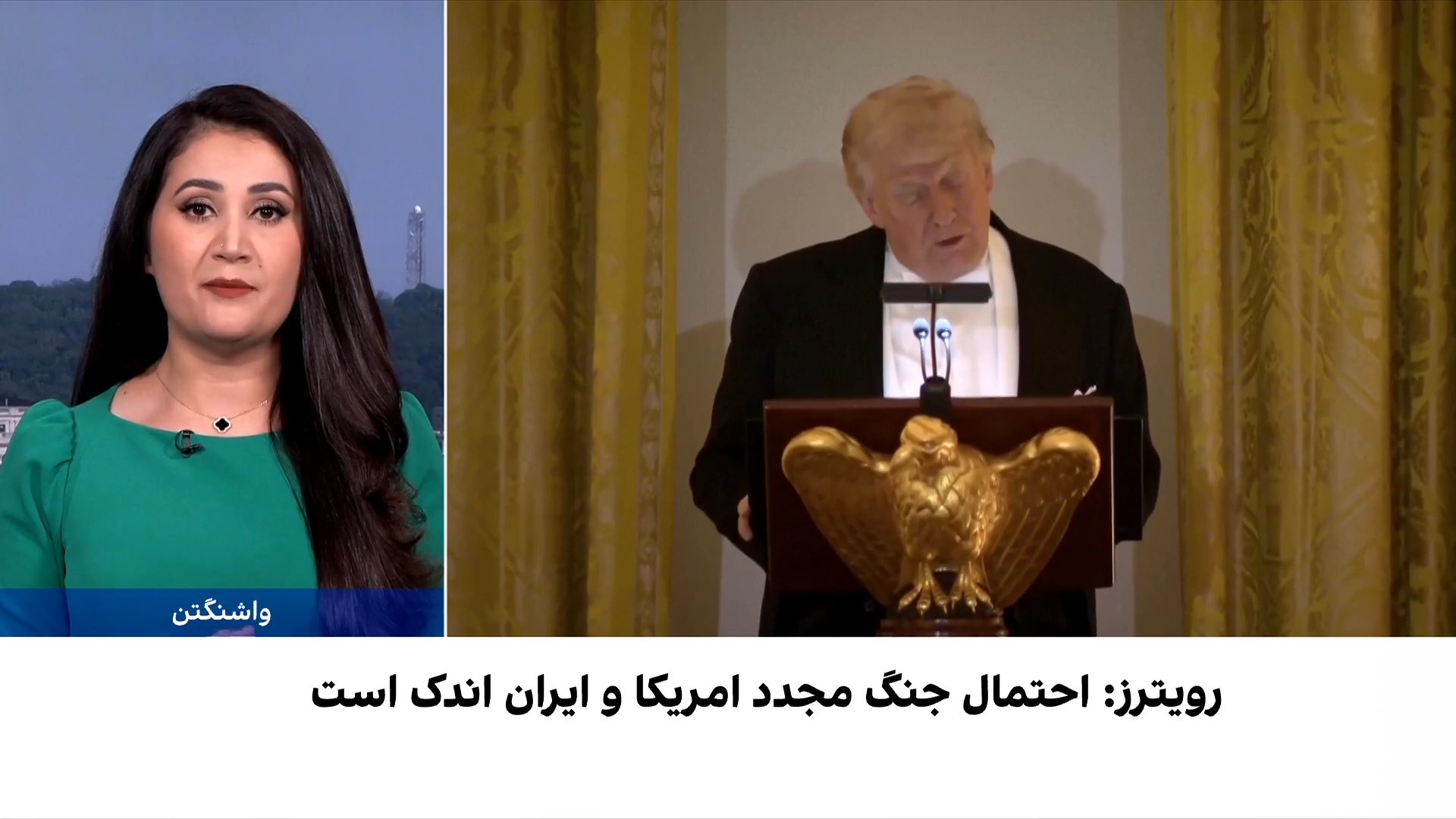 هشدار تازه ترامپ به رهبران ایران