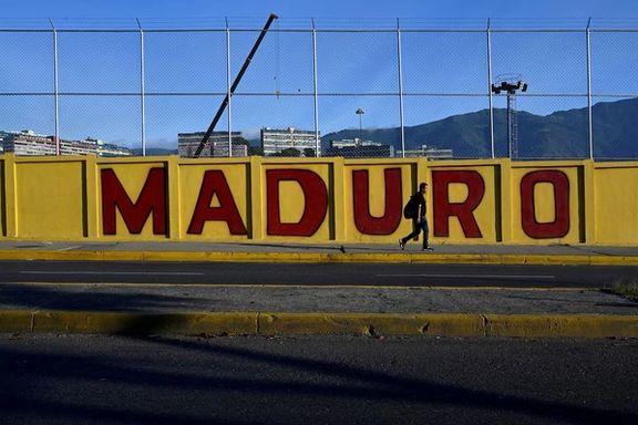 دولت ونزوئلا رهایی زندانیان سیاسی را آغاز کرد