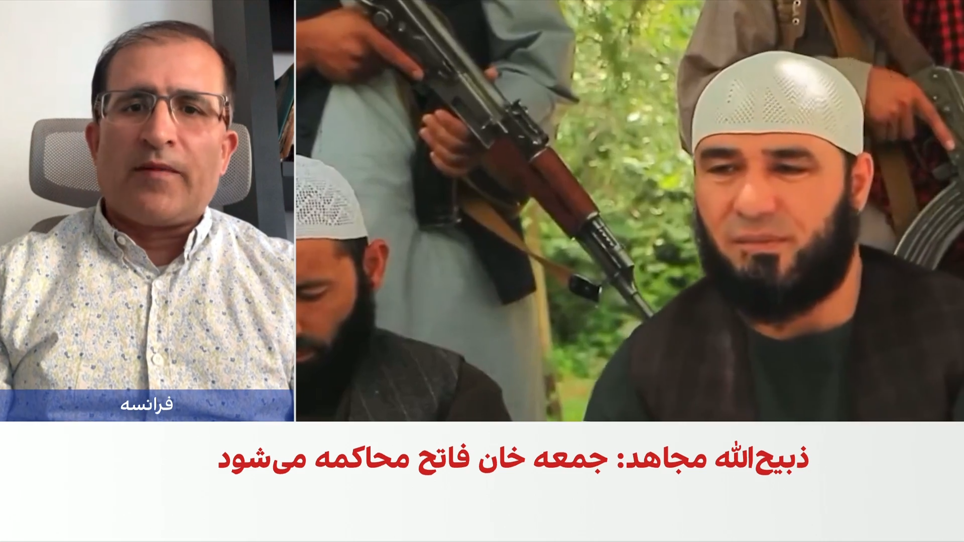 خبر اختصاصی: پرونده جمعه خان روی میز دادگاه طالبان