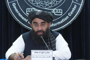 طالبان خواستار ادامه کمک خارجی به بخش صحت افغانستان شد