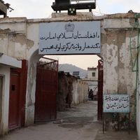 طالبانو په کندهار کې د خپلې تېرې جګړې ځیني پېښې مستند کړې