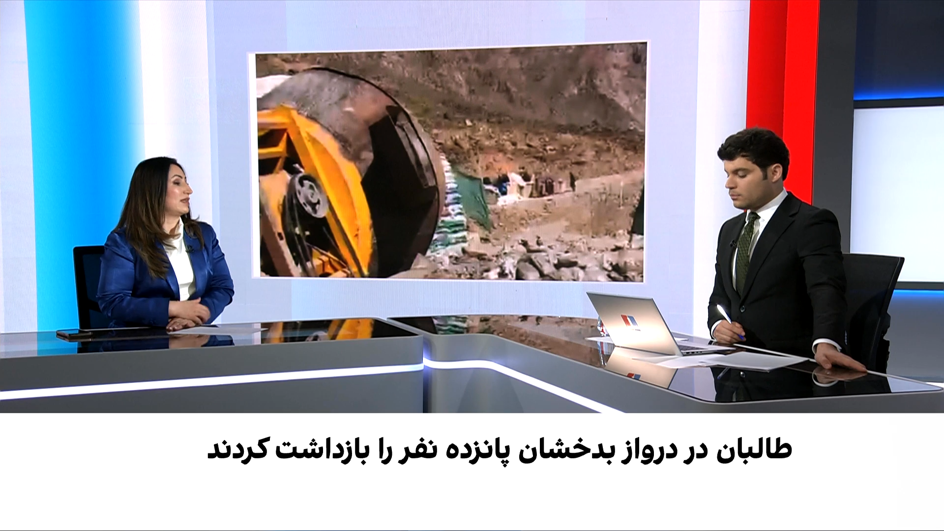 عملیات طالبان برای کنترول معادن بدخشان