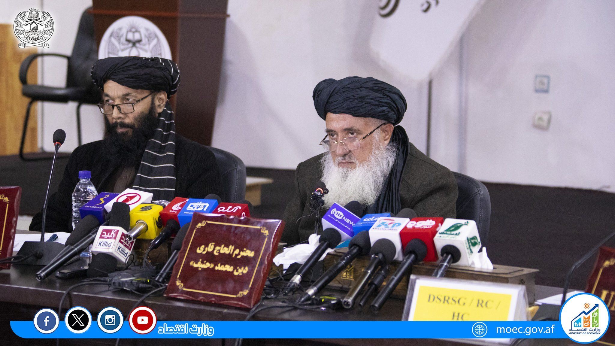 وزیر اقتصاد طالبان می‌گوید مردم از کاهش کمک‌های خارجی ضرر دیده‌اند