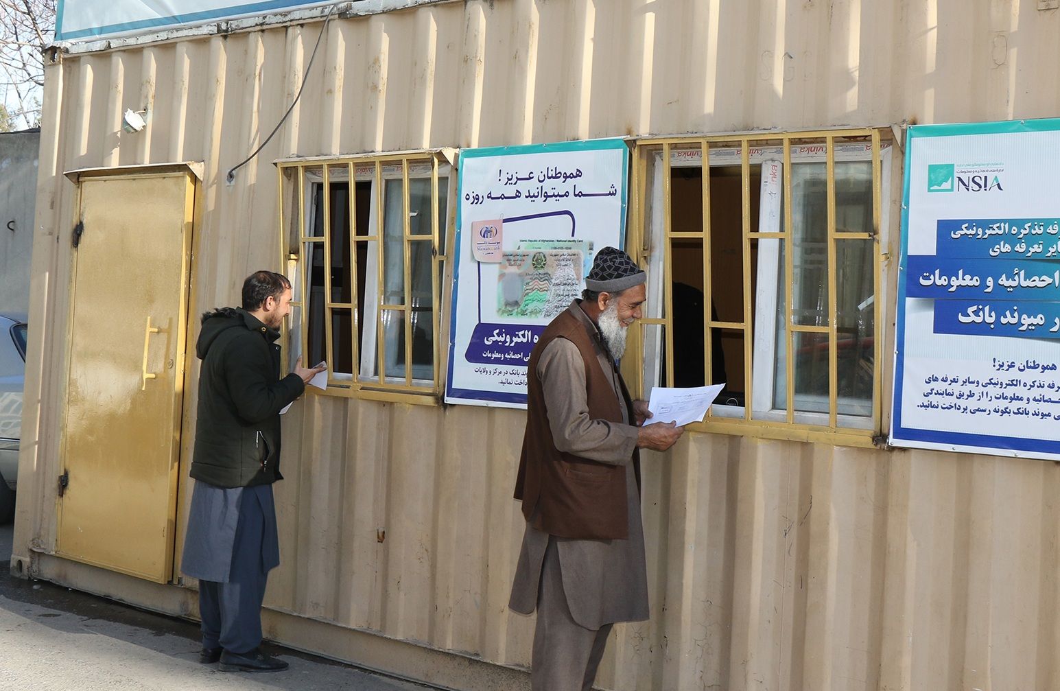 د طالبانو واک لاندې ملي احصایې اداره: ۱۵ میلیونه افغانانو ته برېښنايي تذکرې وېشل شوې دي