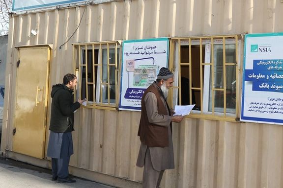 د طالبانو واک لاندې ملي احصایې اداره: ۱۵ میلیونه افغانانو ته برېښنايي تذکرې وېشل شوې دي