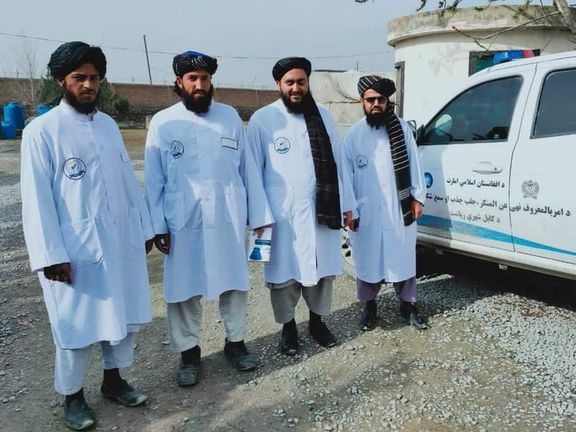 غزني کې د امربالمعروف محتسبانو د یوې نا دولتي موسسې ښځینه او نارینه کارکوونکي سره جلا کړي