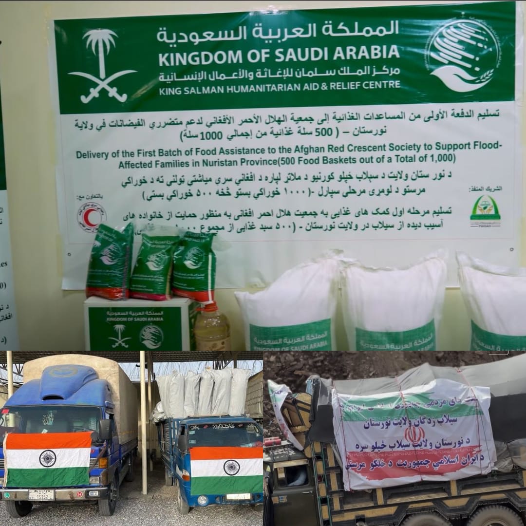د نورستان له سېلاب‌ځپلو سره تر اوسه یوازې سعودي عربستان، ایران او هند مرستې کړې دي