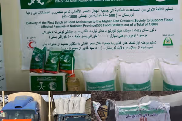 د نورستان له سېلابځپلو سره تر اوسه یوازې سعودي عربستان، ایران او هند مرستې کړې دي