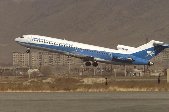 اریانا افغان هوایي شرکت د ۲۰۲۵ کال په ډسمبر کې ۳۹۶ ټنه سوداګریز توکي انتقال کړي