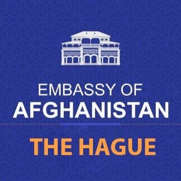 سفارت افغانستان در هالند میگوید پرچم ملی را حذف نکرده است