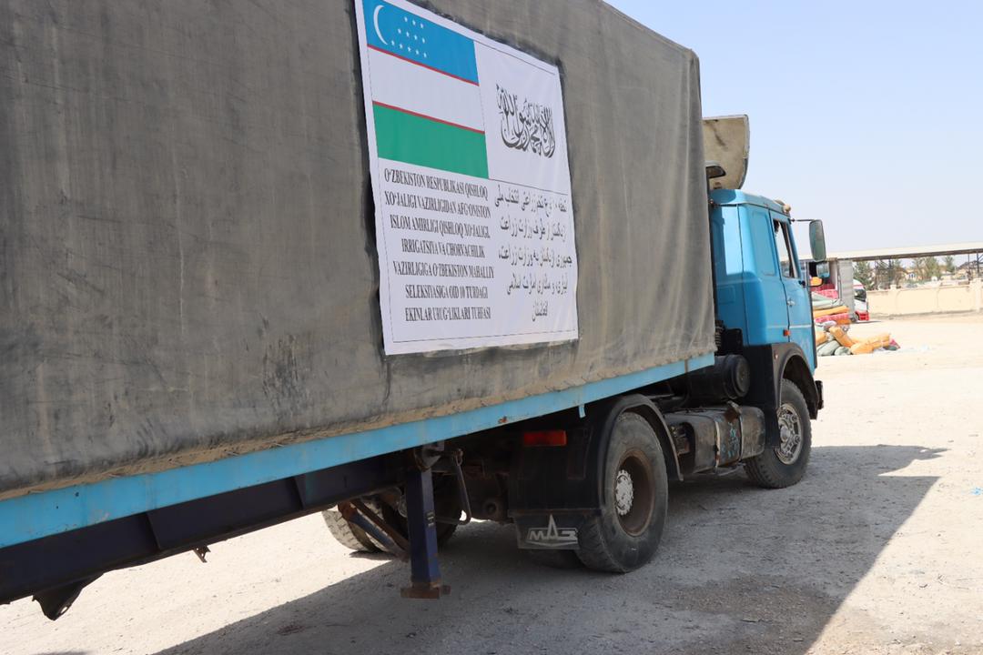 د ازبکستان یوه کرنیزه مرستندویه جوپه بلخ ته رسېدلې