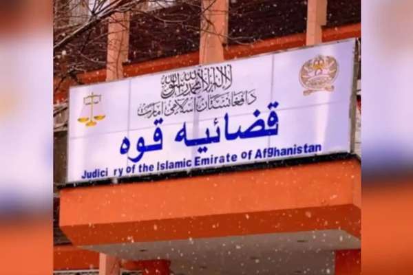 طالبان سه نفر را به اتهام فروش مواد مخدر در کابل شلاق زد