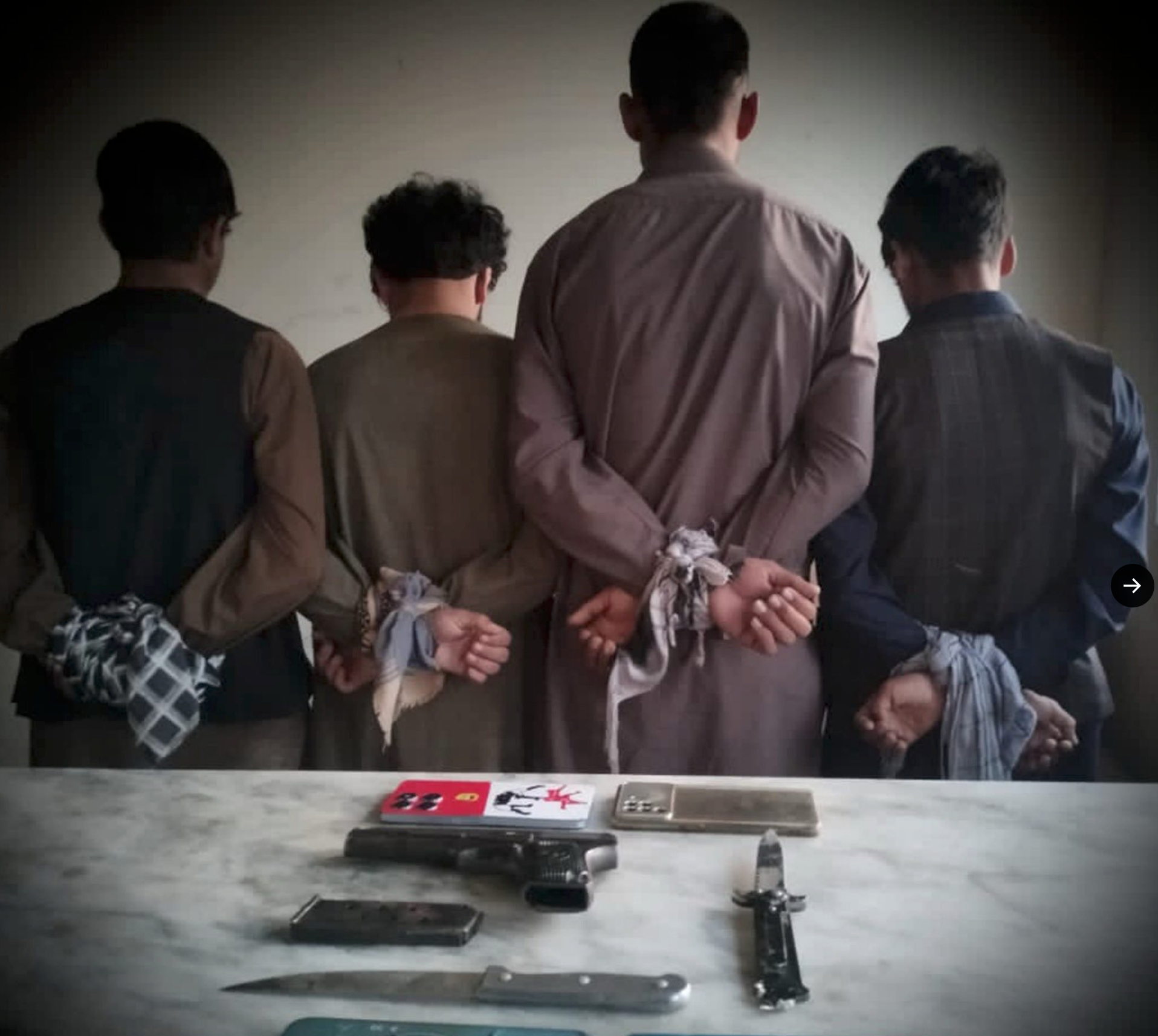 طالبان: د هېواد په څو ولایتونو کې مو د غلاوو او وسلو د لېږد په تور ۱۷ کسان نیولي 