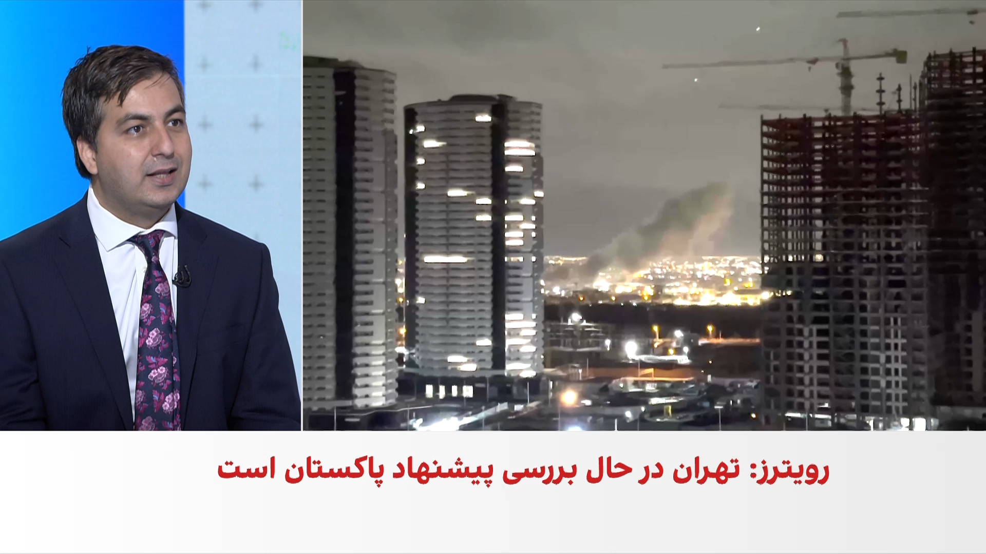 تازه‌ترین تحولات جنگ امریکا و ایران