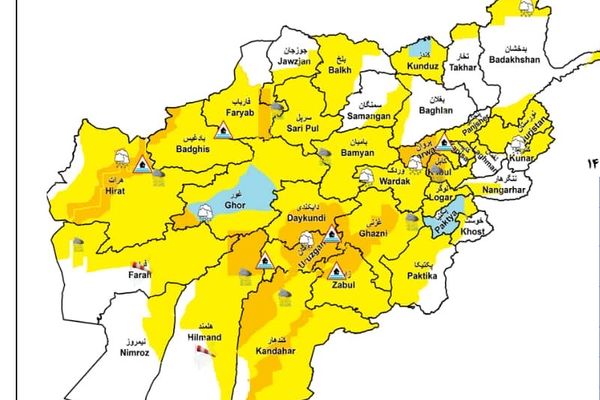 د هوا پوهنې اداره: د کابل په ګډون ۲۷ ولایتونو کې د ورښتونو او واورو د ورېدلو امکان شته