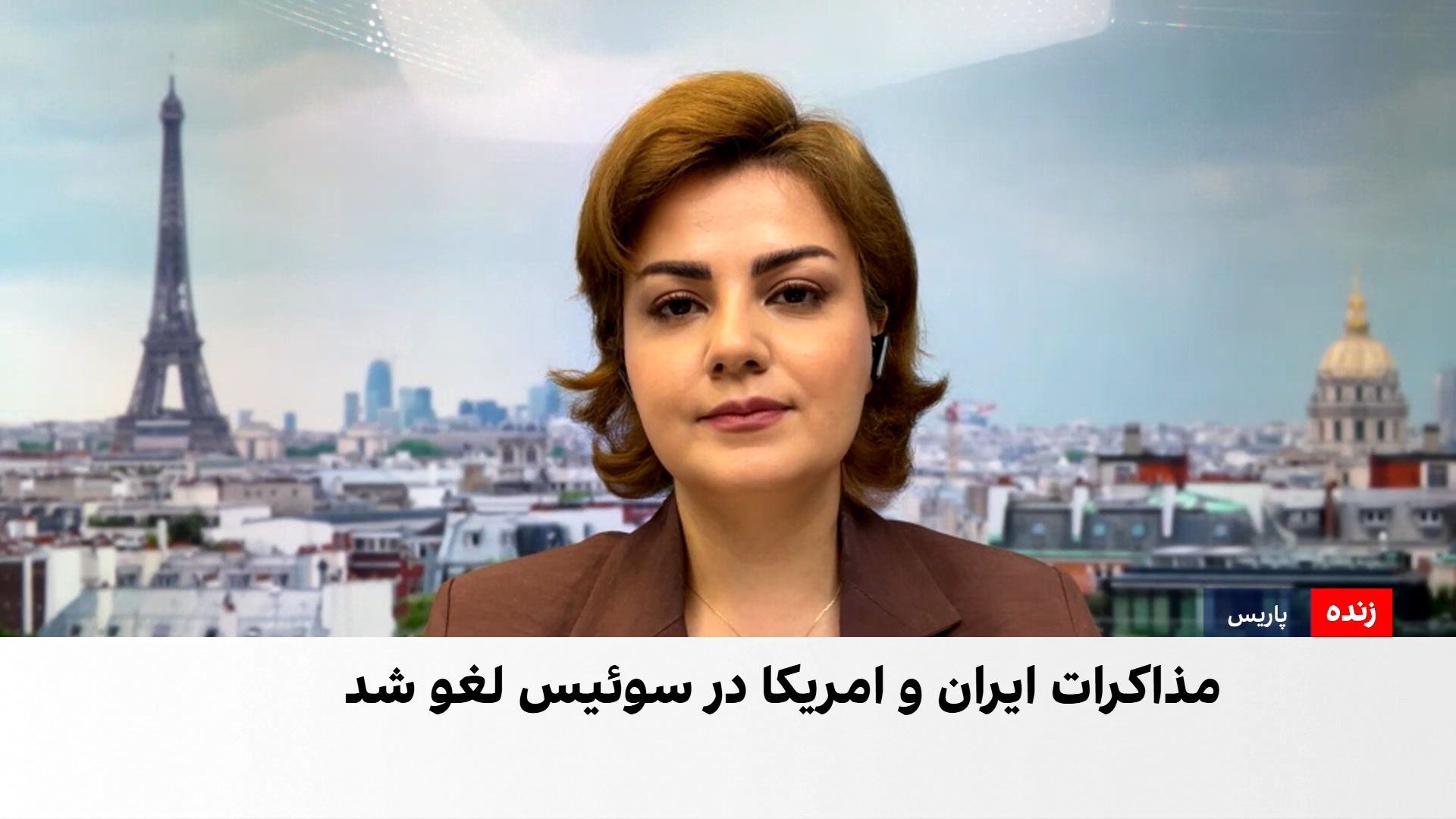 تعویق گفت‌وگوهای تهران و واشنگتن