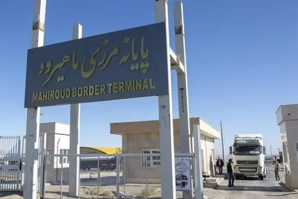 افغانستان ته د سویلي خراسان صادرات د وارداتو پرتله ۳۰ برابره زیات شوي