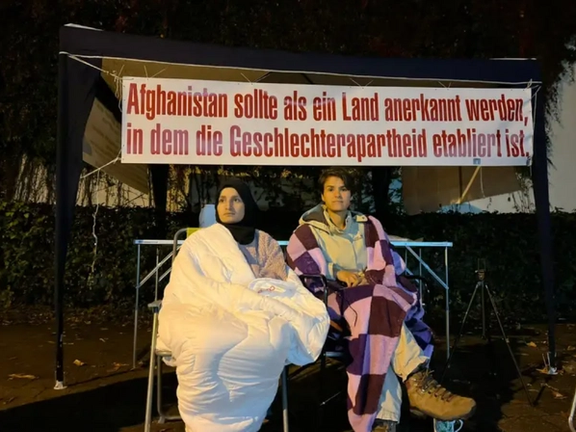 Afghan Women Activists Resume Protest To Demand Recognition of Gender Apartheid