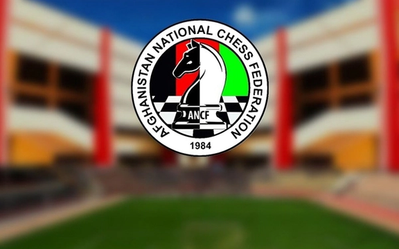 تأیید خبر افغانستان اینترنشنال؛ ورزش شطرنج به دلایل شرعی، رسما در افغانستان تعلیق شد