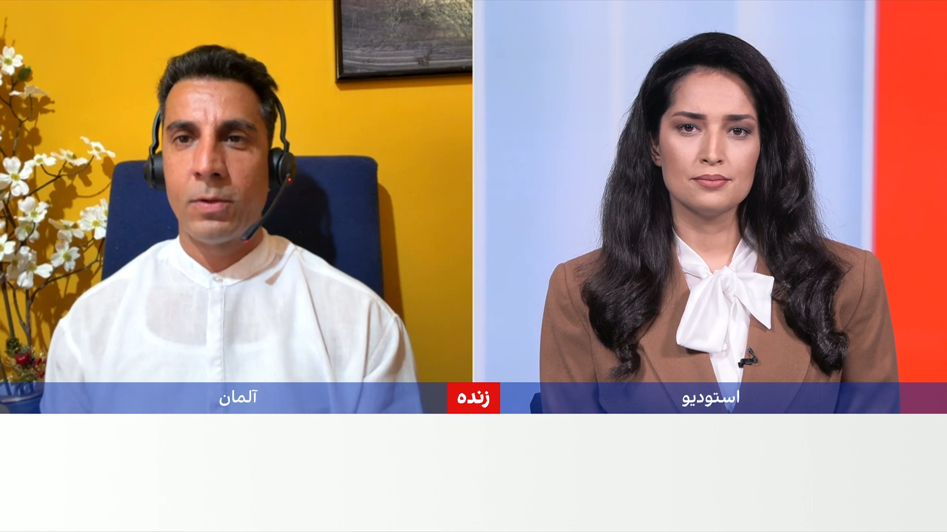 سروریار: ممنوعیت اعتراض، راه را برای خشونت باز می‌کند